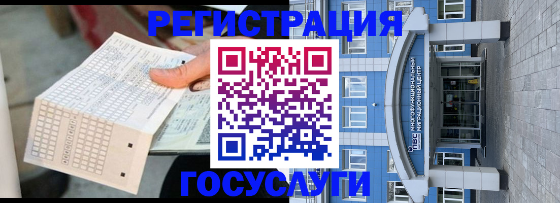 пропишу в квартире в Ижевске