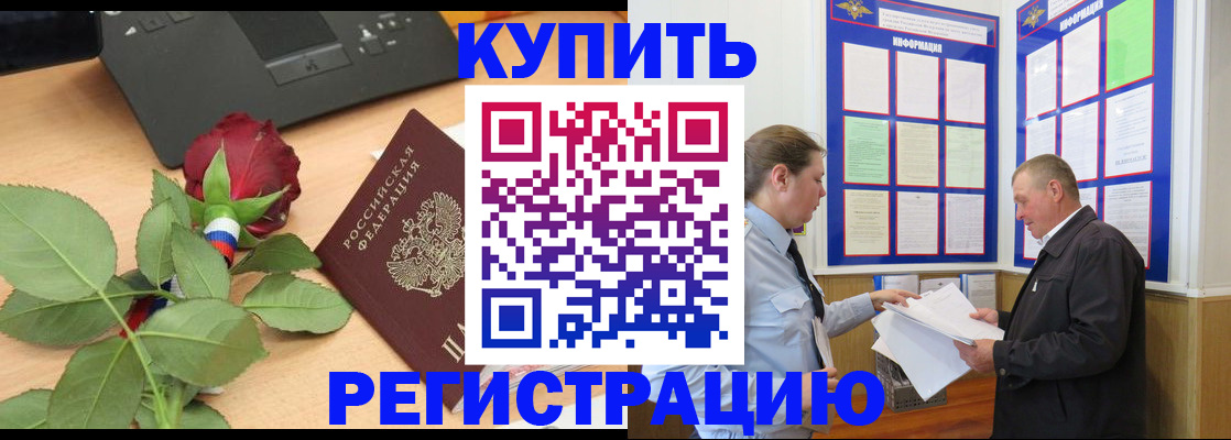 форма 3 в Ижевске
